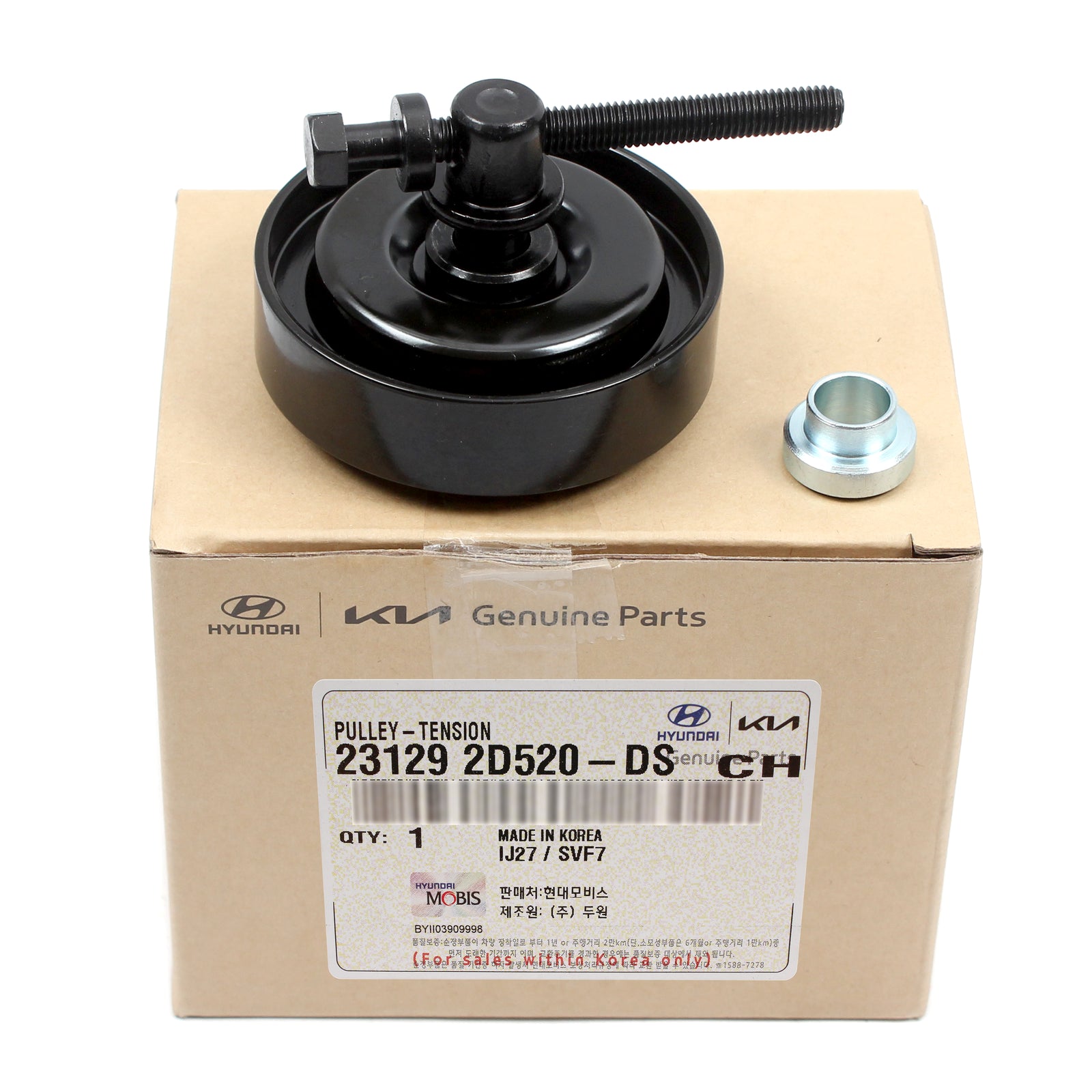 GENUINE Tensioner Pulley for 2004-2010 Kia Spectra Sportage 2.0L 231292D520