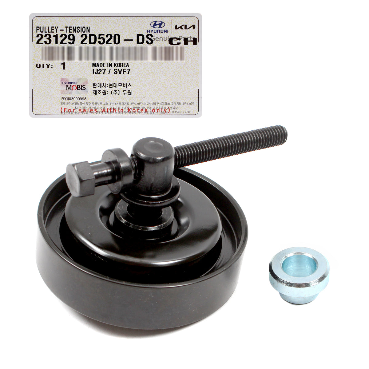 GENUINE Tensioner Pulley for 2004-2010 Kia Spectra Sportage 2.0L 231292D520