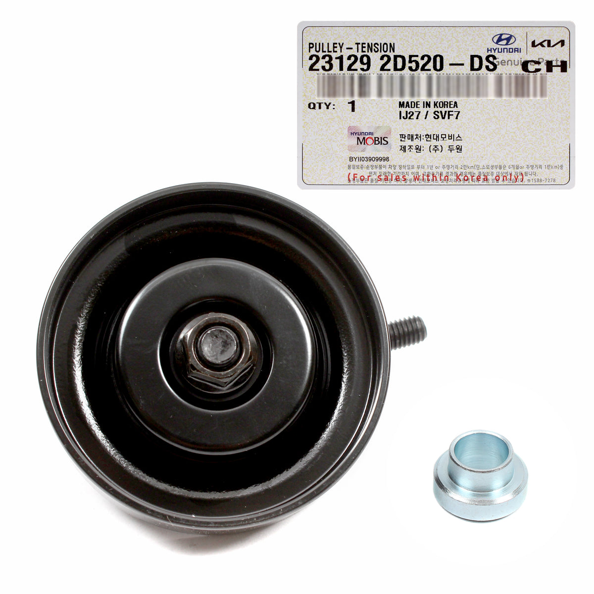 GENUINE Tensioner Pulley for 2004-2010 Kia Spectra Sportage 2.0L 231292D520