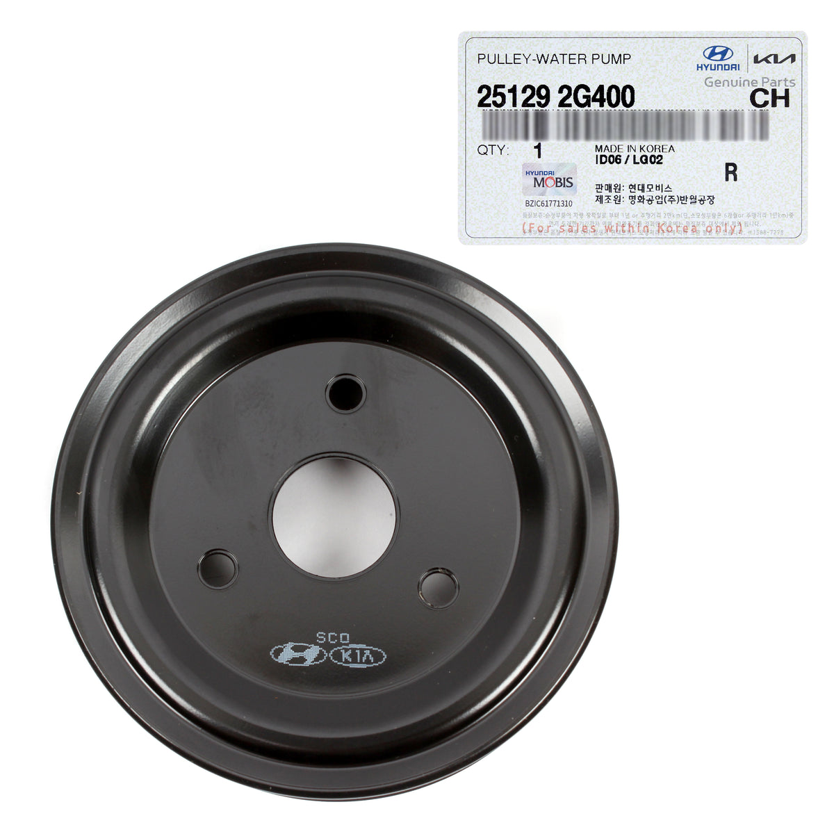 OEM Water Pump Pulley for 13-16 Santa Fe Sport 11-14 Sonata 2.0L 251292G400