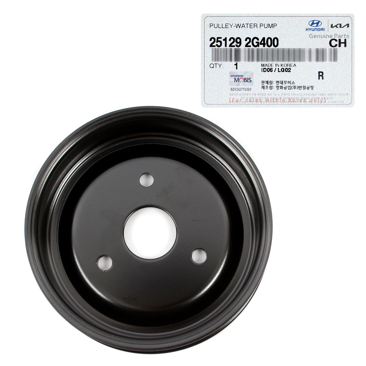 OEM Water Pump Pulley for 13-16 Santa Fe Sport 11-14 Sonata 2.0L 251292G400