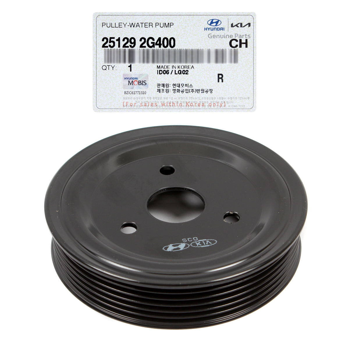 OEM Water Pump Pulley for 13-16 Santa Fe Sport 11-14 Sonata 2.0L 251292G400