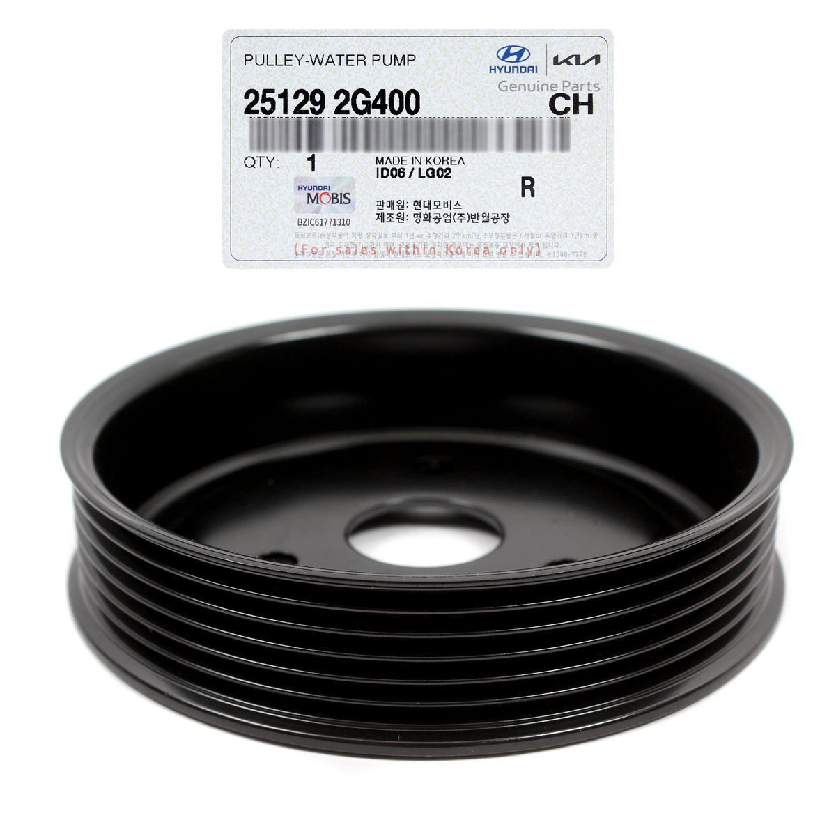 OEM Water Pump Pulley for 13-16 Santa Fe Sport 11-14 Sonata 2.0L 251292G400