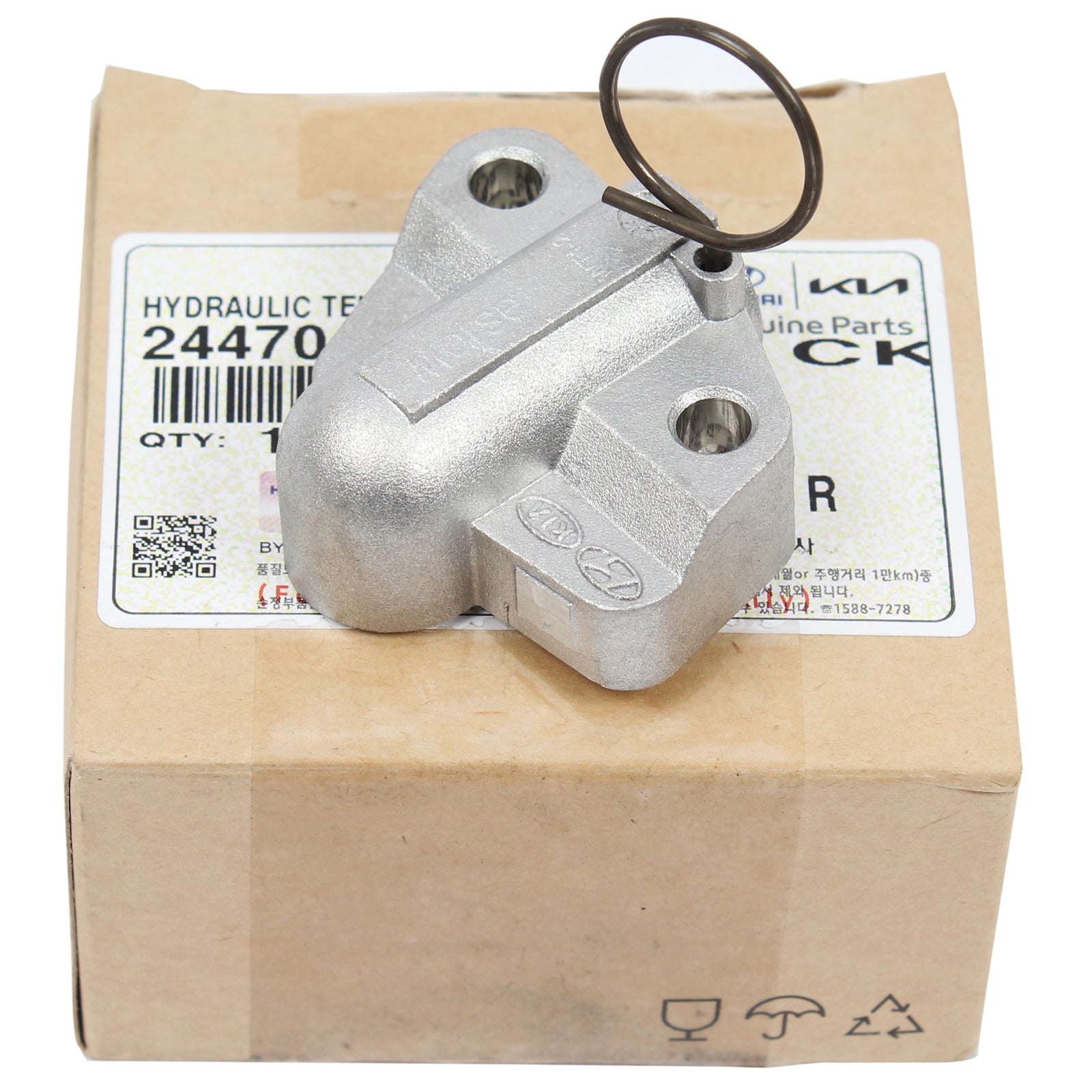 OEM Timing Chain Tensioner for 06-13 Forte Optima Rondo Sorento Sportage 2.4L