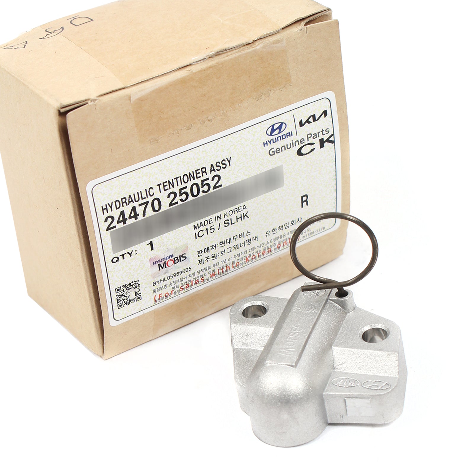 OEM Timing Chain Tensioner for 06-13 Forte Optima Rondo Sorento Sportage 2.4L