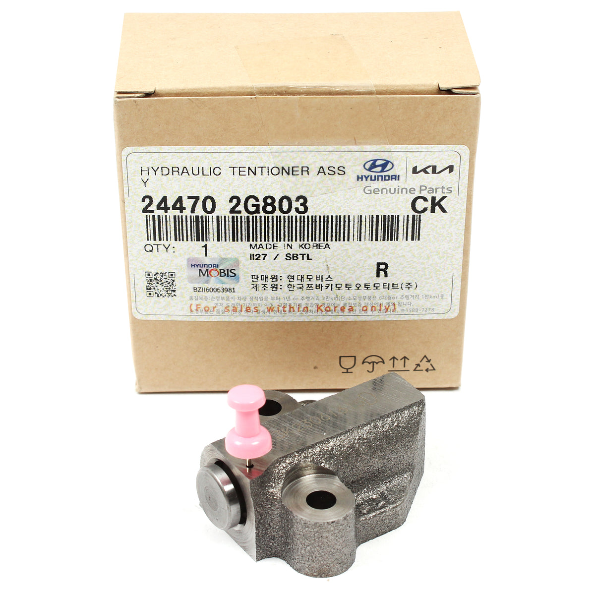 GENUINE Hydraulic Tensioner for G70 Kona N Santa Fe Sonata Tucson Veloster N