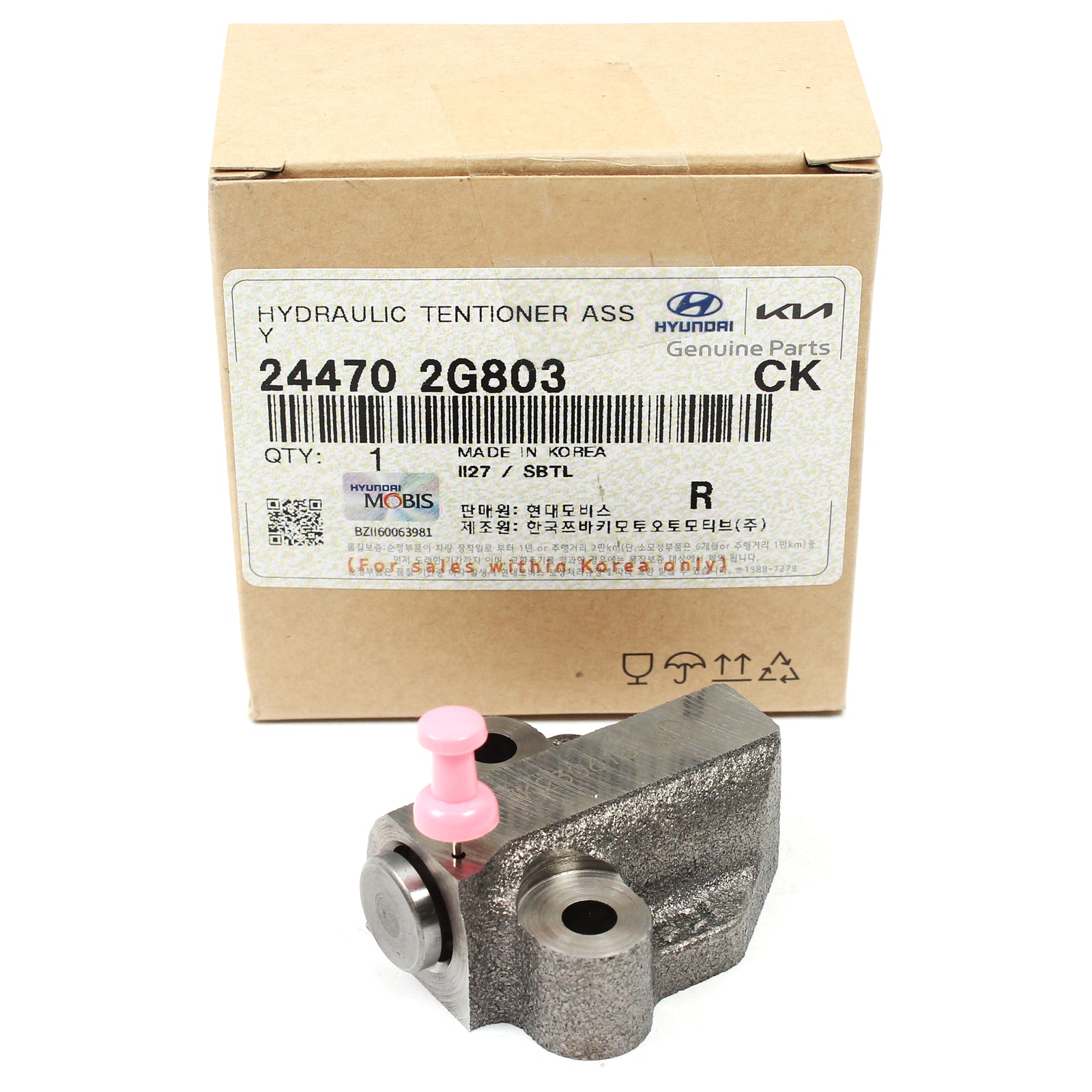 GENUINE Hydraulic Tensioners 2PCS for GENESIS HYUNDAI KIA 2.0L 2.4L 244702G803