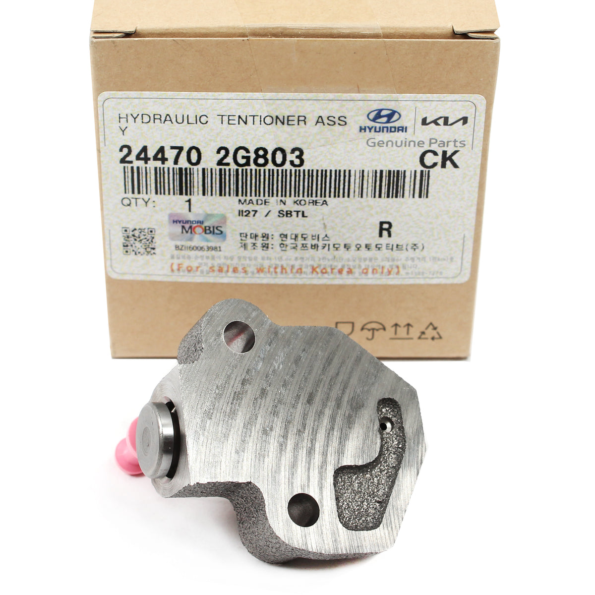 GENUINE Hydraulic Tensioner for G70 Kona N Santa Fe Sonata Tucson Veloster N