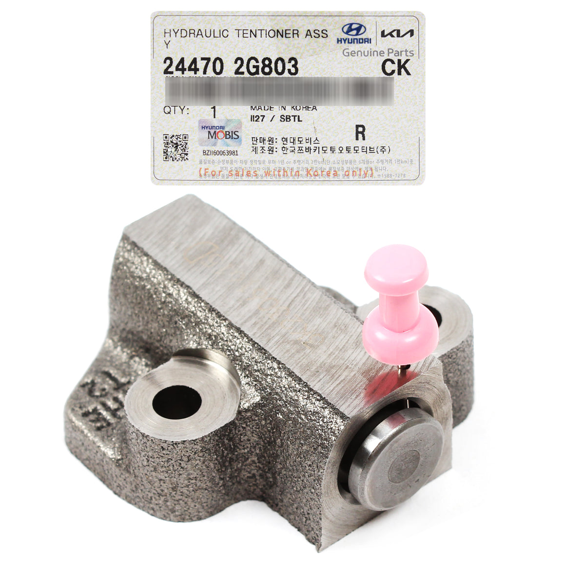 GENUINE Hydraulic Tensioner for G70 Kona N Santa Fe Sonata Tucson Veloster N