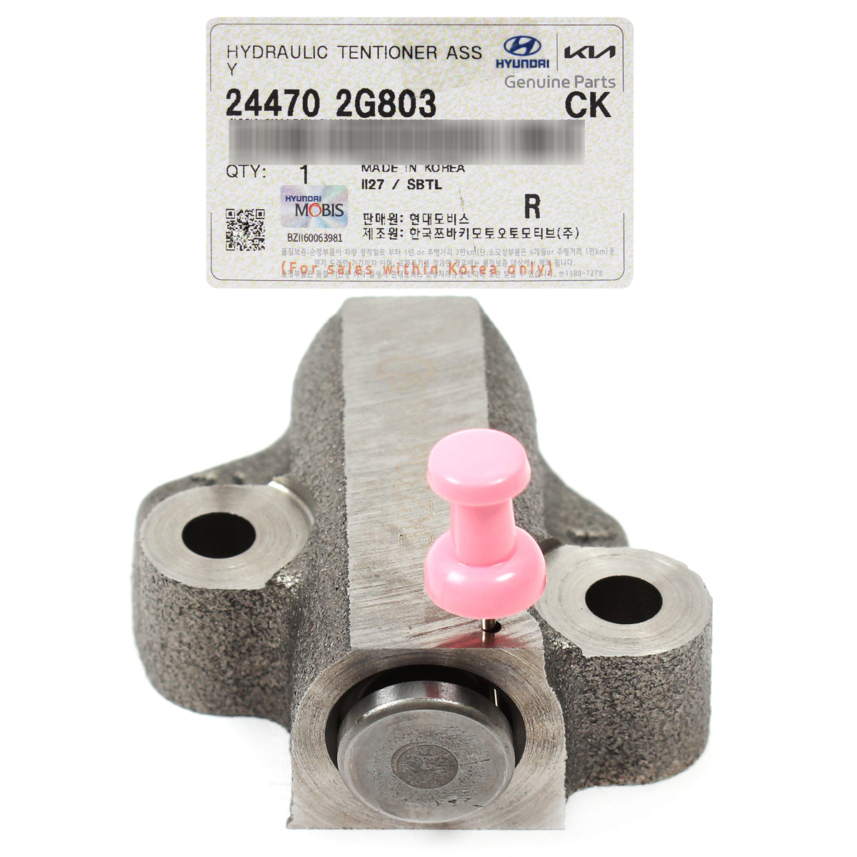 GENUINE Hydraulic Tensioner for G70 Kona N Santa Fe Sonata Tucson Veloster N