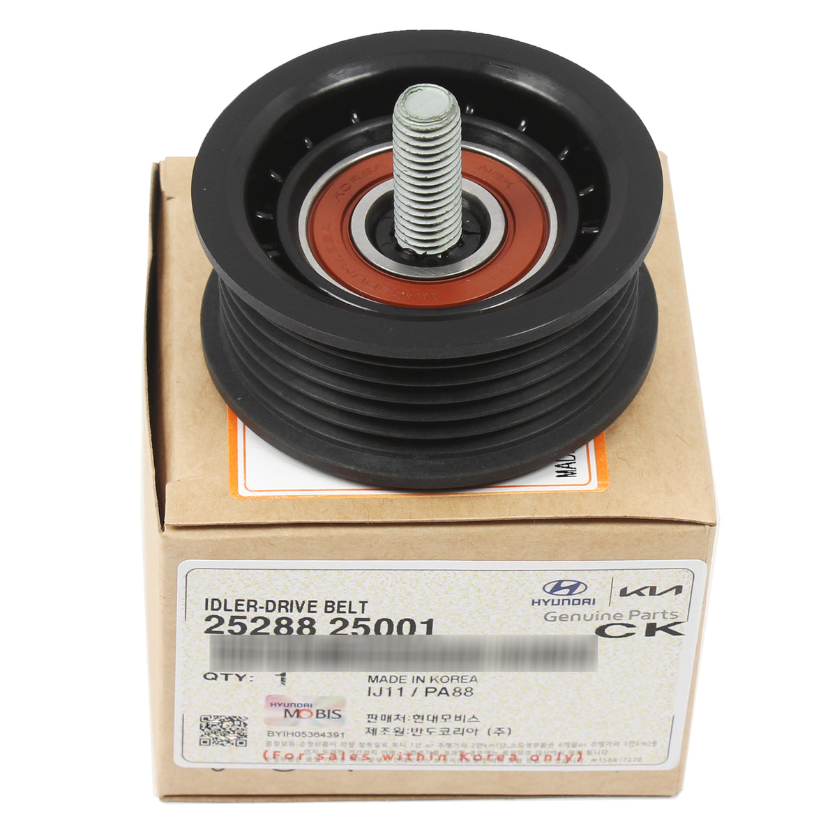 GENUINE Idler Pulley for 2010-2016 Hyundai Kia 2.0L 2.4L 2528825001