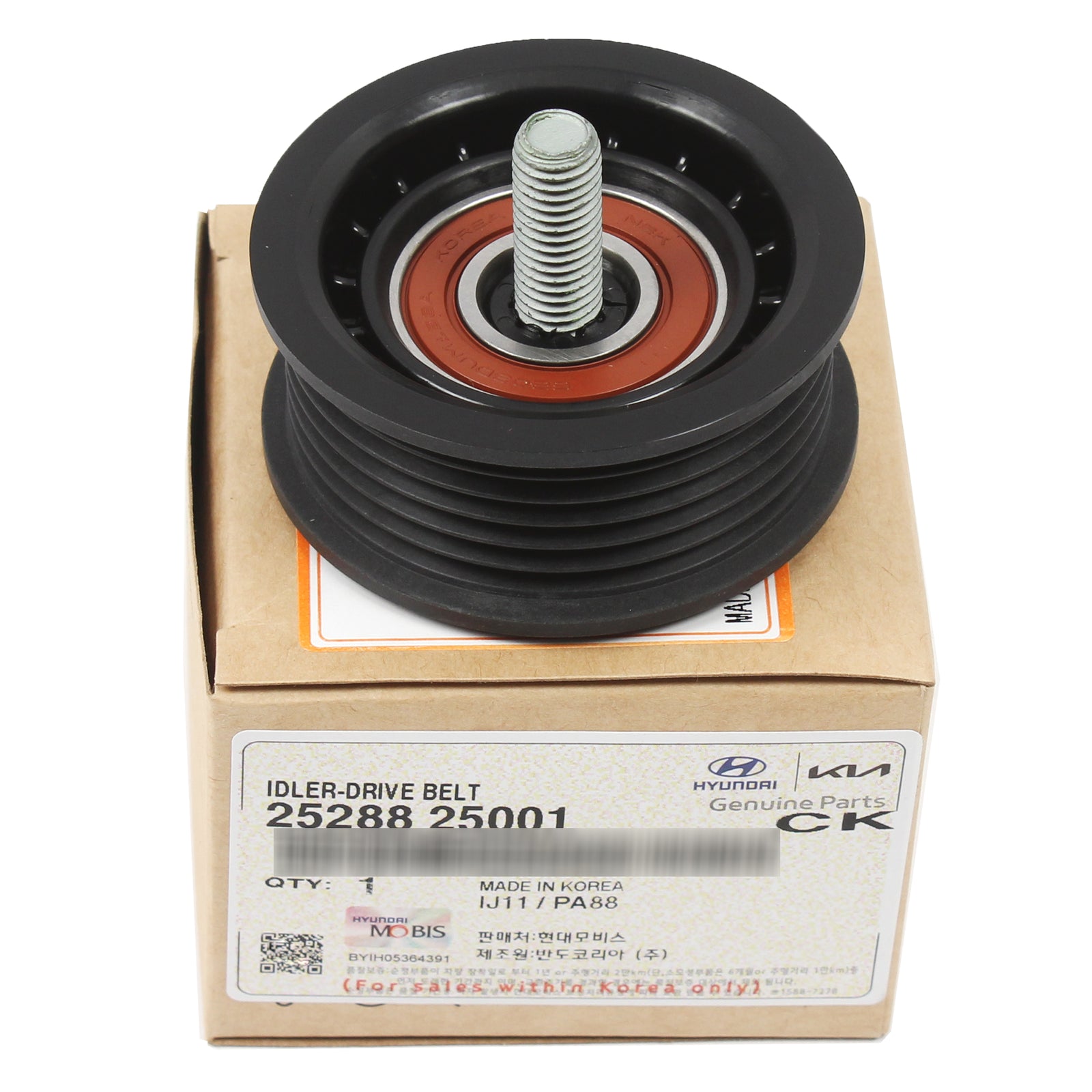 GENUINE Idler Pulley for 2010-2016 Hyundai Kia 2.0L 2.4L 2528825001