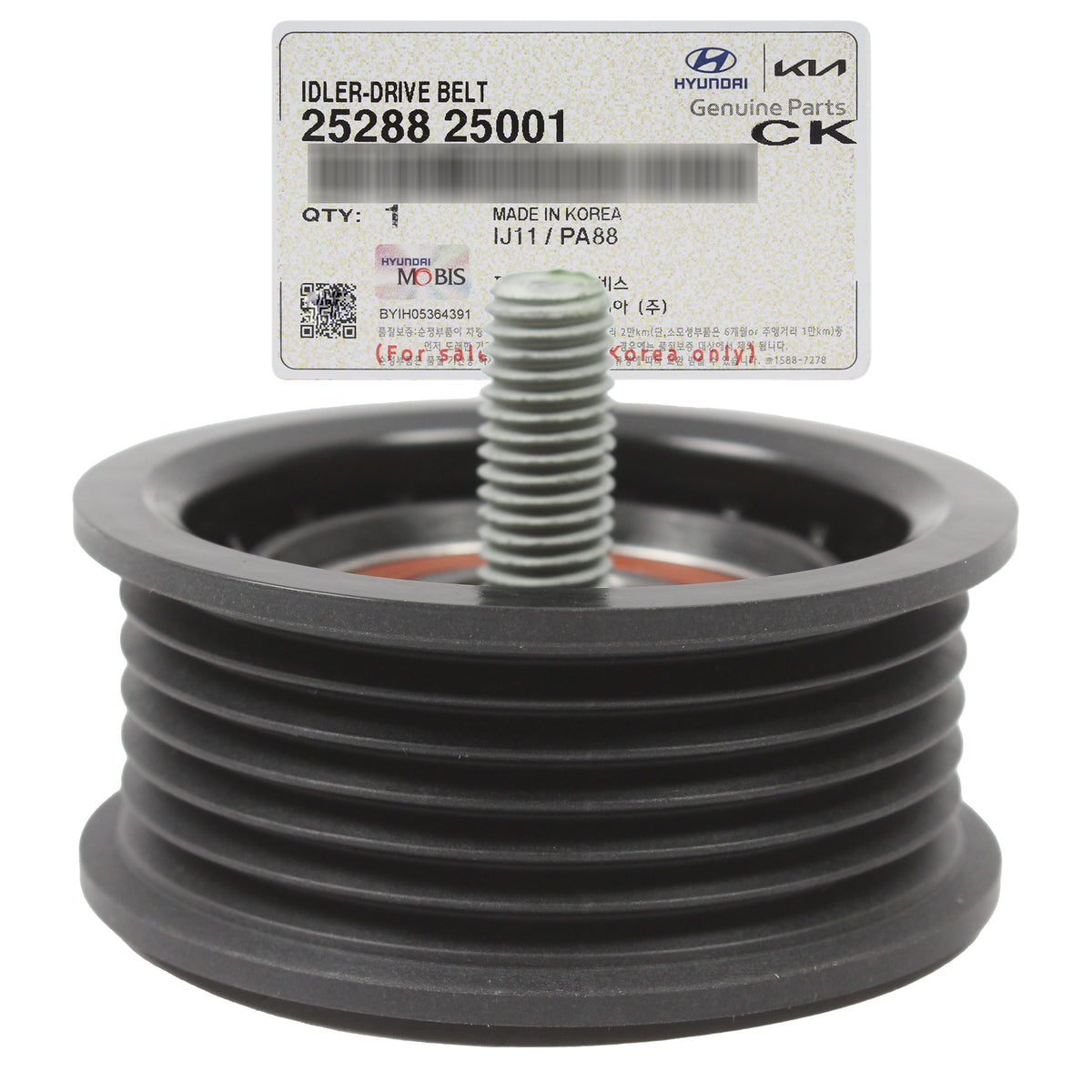 GENUINE Idler Pulley for 2010-2016 Hyundai Kia 2.0L 2.4L 2528825001