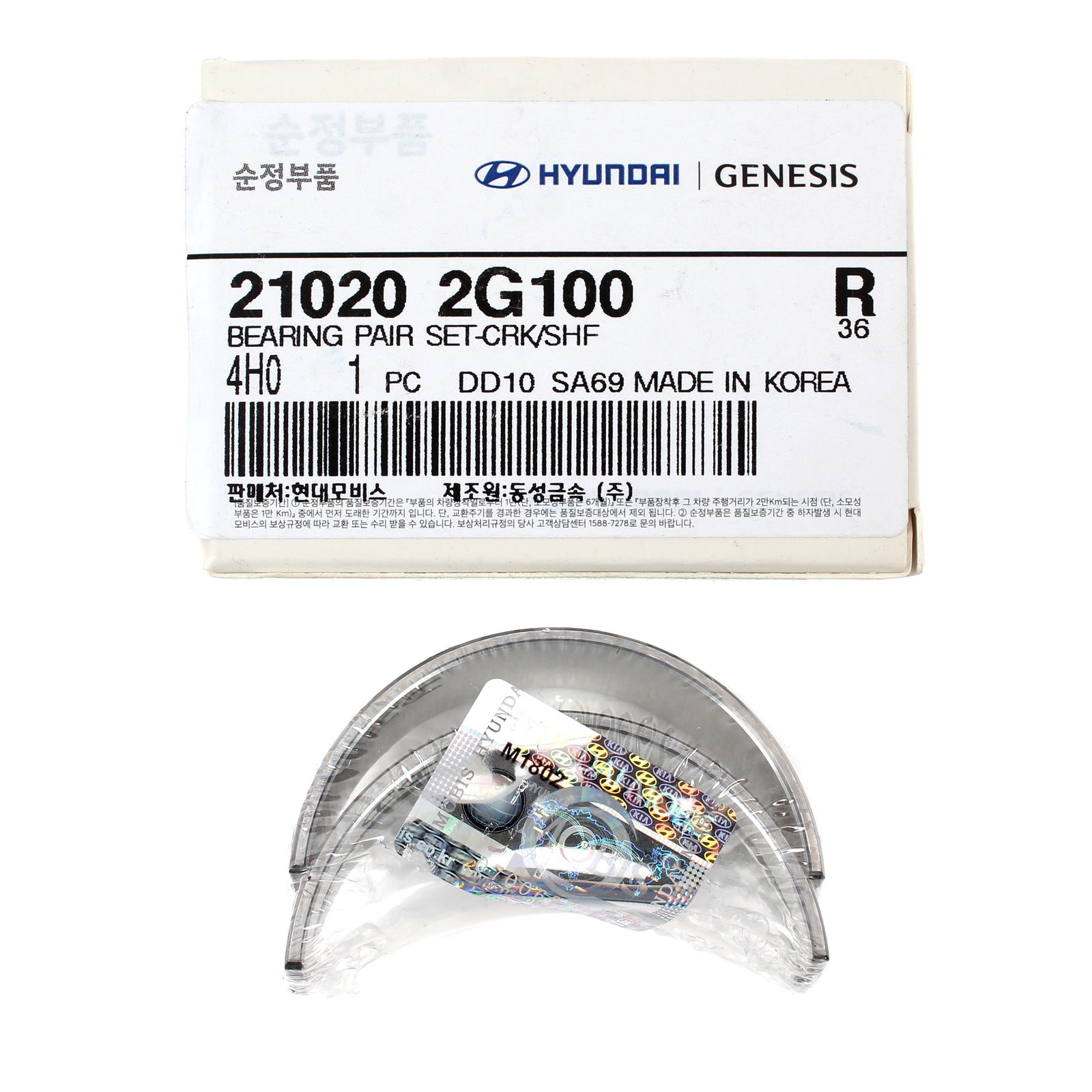 GENUINE Crankshaft Main Bearing Set for 06-18 Hyundai Kia 1.6 2.0 2.4 210202G110