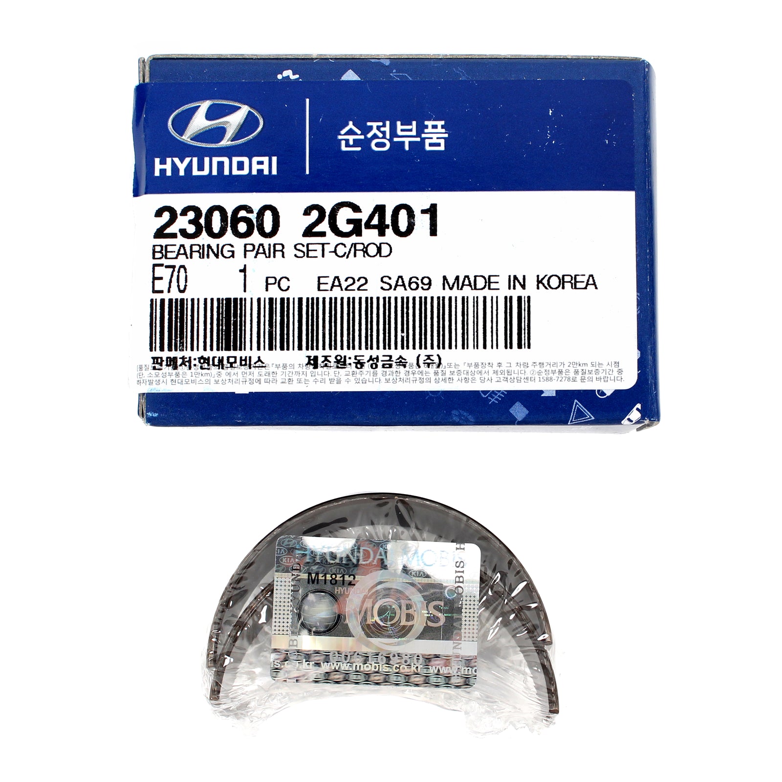 GENUINE Connecting Rod Bearing for 2011-18 Hyundai Kia 2.0L 2.4L 230602G401