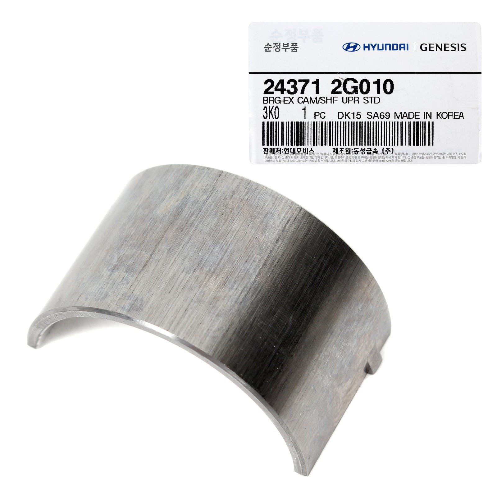 Genuine Exhaust Camshaft Bearings UPPER & LOWER for 2008-2023 Hyundai Kia 2.0 2.4L