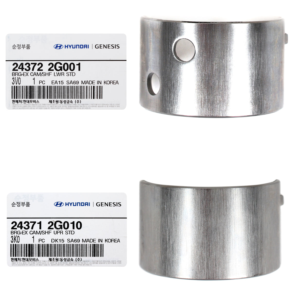 Genuine Exhaust Camshaft Bearings UPPER &amp; LOWER for 2008-2023 Hyundai Kia 2.0 2.4L