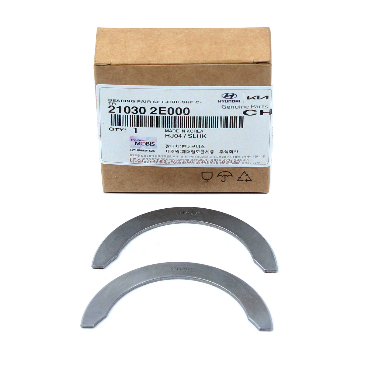 GENUINE Crankshaft Thrust Washer for 13-22 Elantra Kona Sonata Tucson Veloster