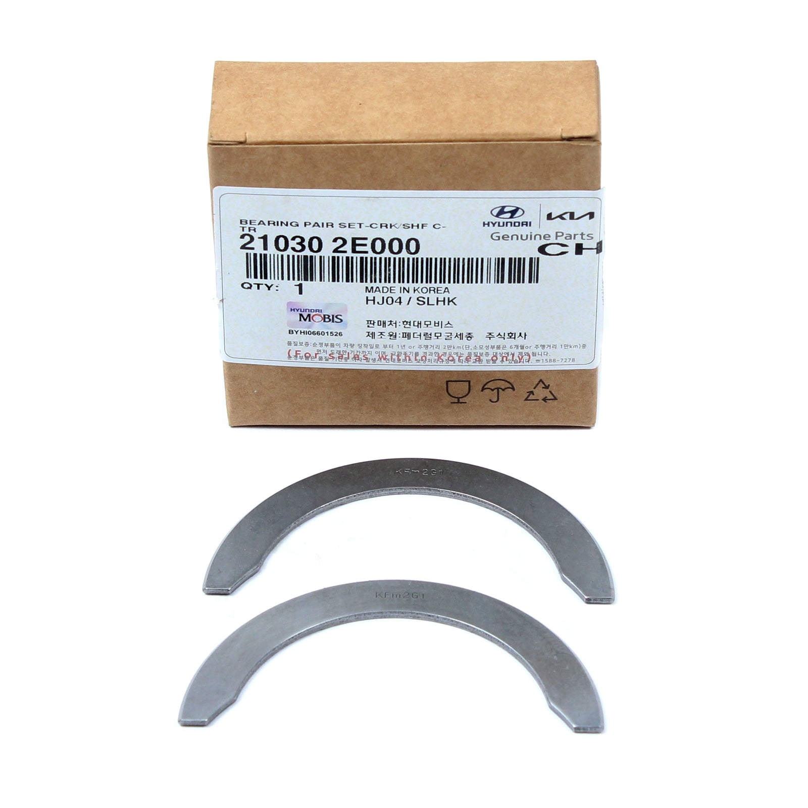 GENUINE Crankshaft Thrust Washer for 13-22 Elantra Kona Sonata Tucson Veloster