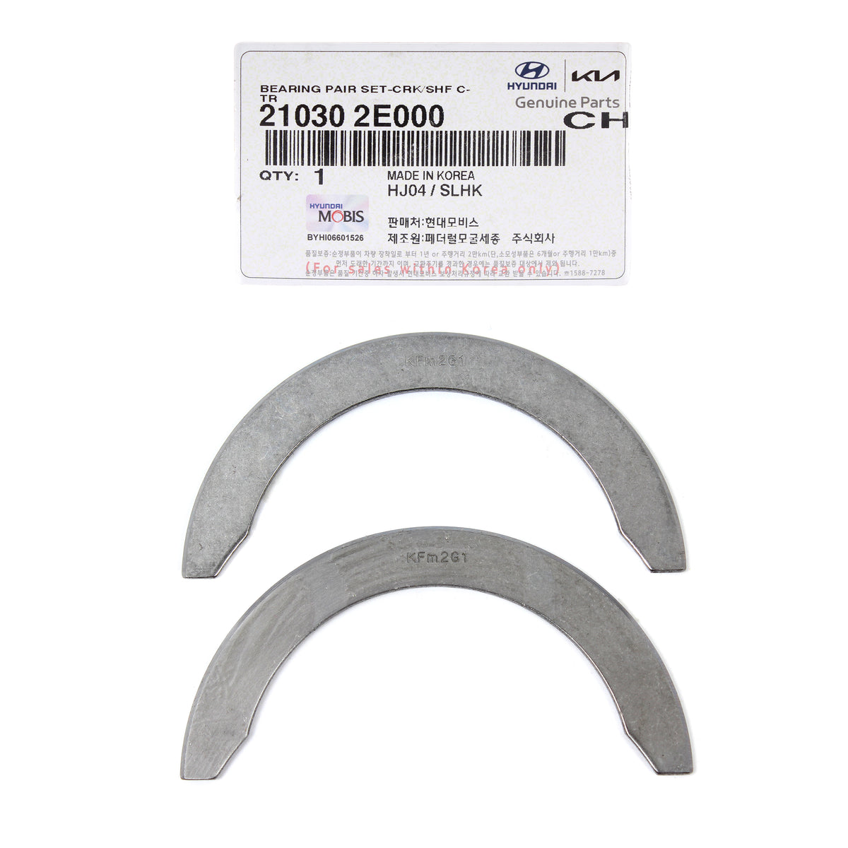 GENUINE Crankshaft Thrust Washer for 13-22 Elantra Kona Sonata Tucson Veloster