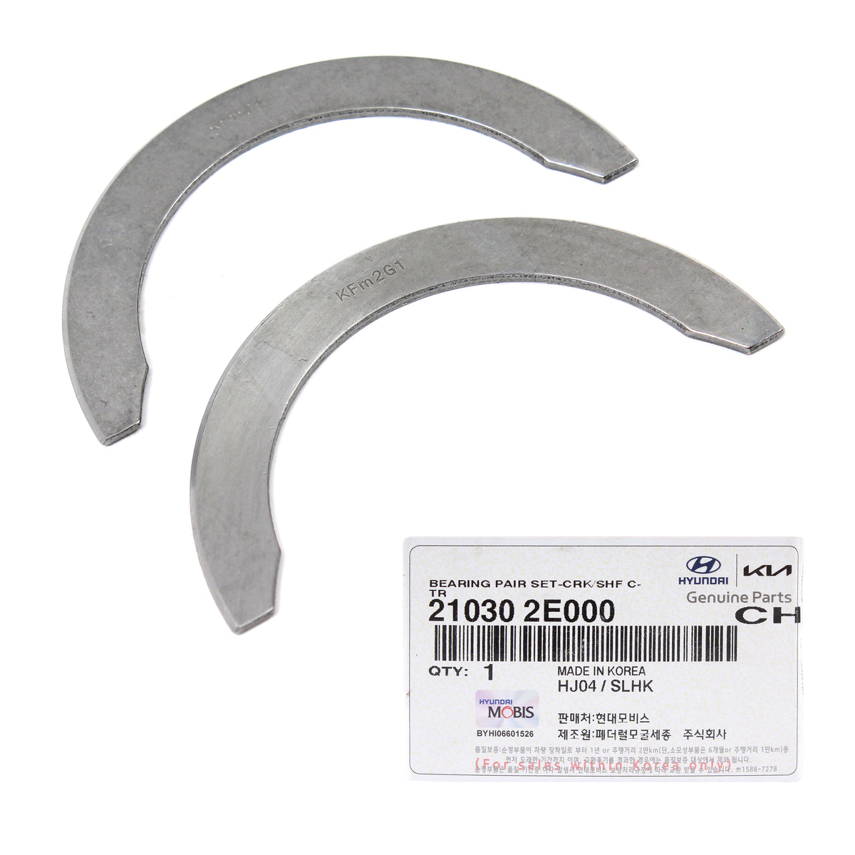 GENUINE Crankshaft Thrust Washer for 13-22 Elantra Kona Sonata Tucson Veloster