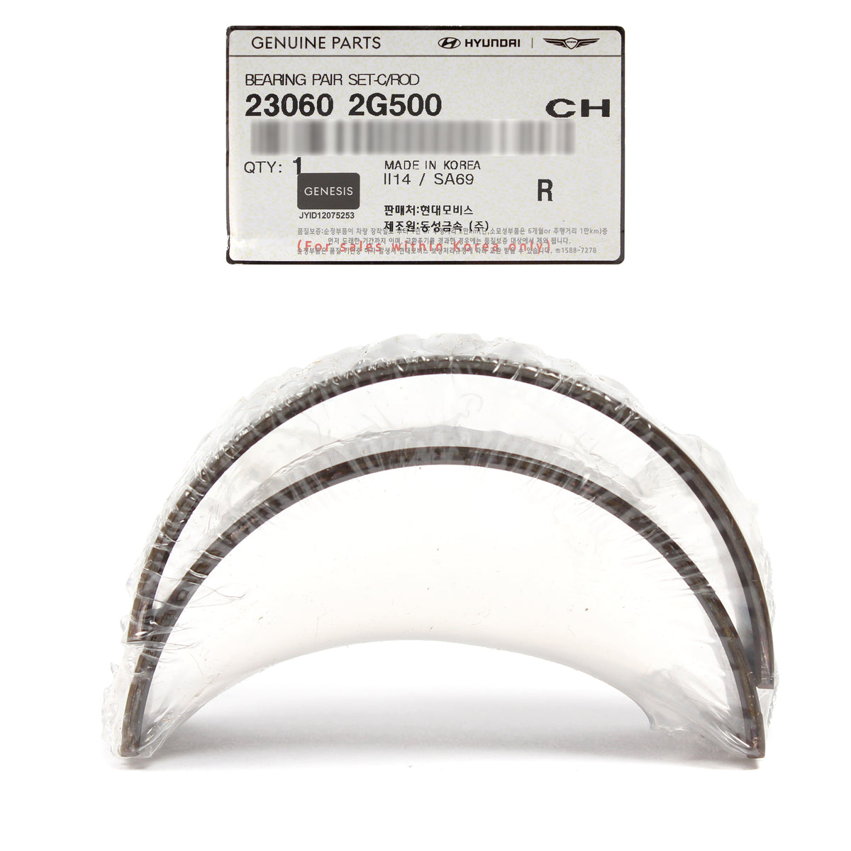 GENUINE Connecting Rod Bearing for 11-23 GENESIS HYUNDAI KIA 2.0 2.4L 230602G500