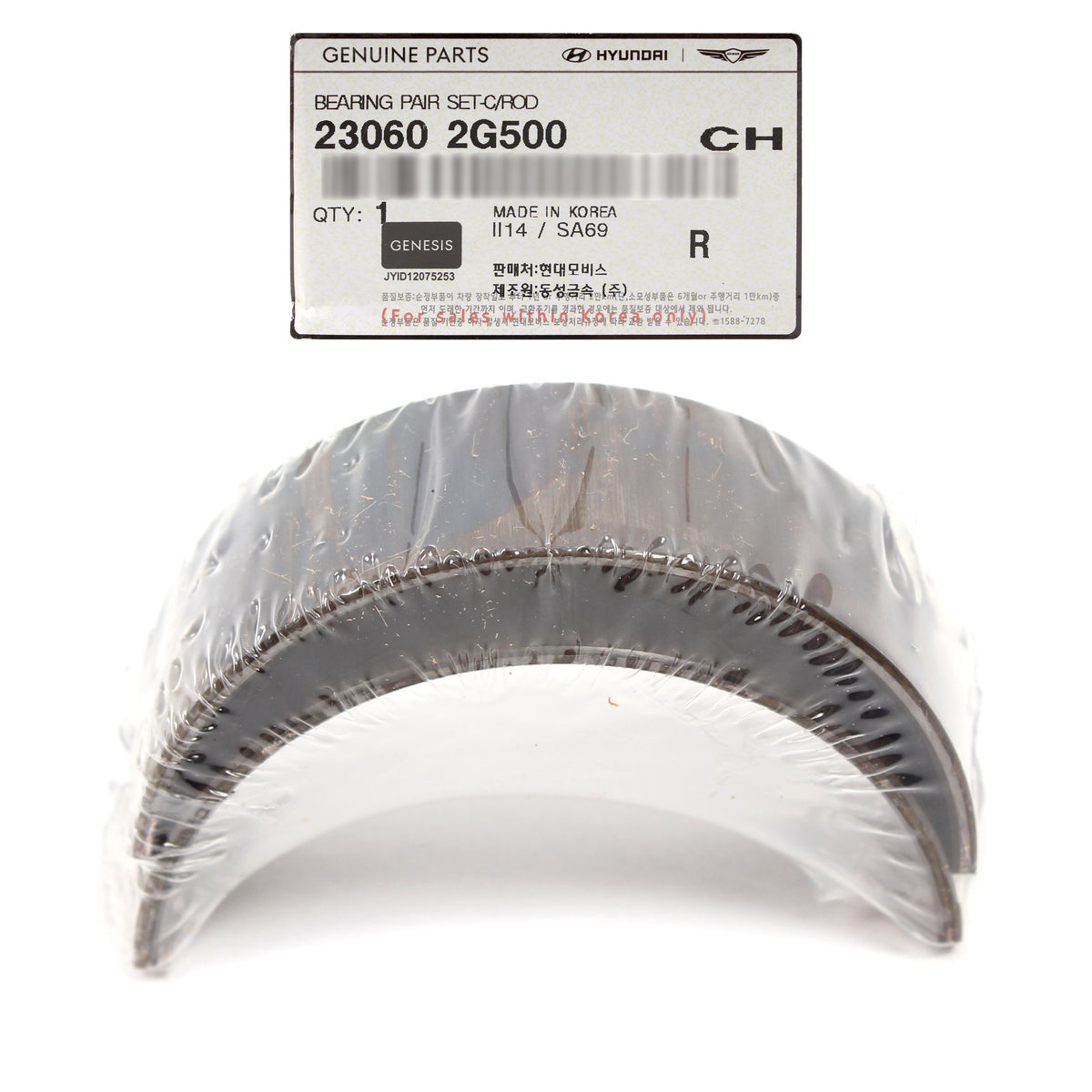 GENUINE Connecting Rod Bearing for 11-23 GENESIS HYUNDAI KIA 2.0 2.4L 230602G500