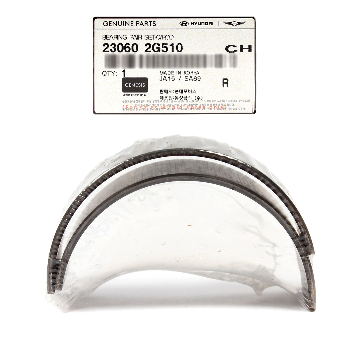 GENUINE Connecting Rod Bearing for 10-23 GENESIS HYUNDAI KIA 2.0 2.4L 230602G510