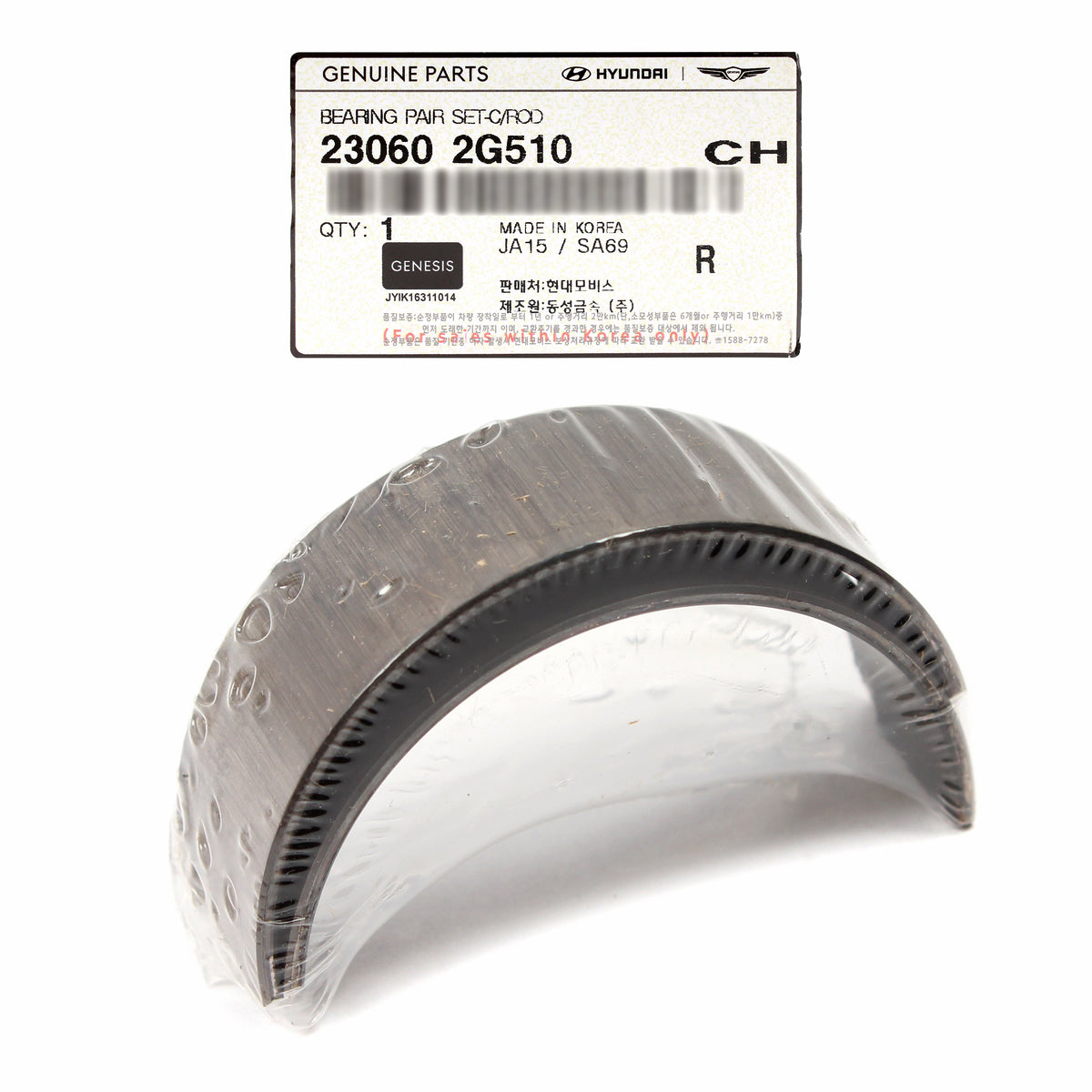 GENUINE Connecting Rod Bearing for 10-23 GENESIS HYUNDAI KIA 2.0 2.4L 230602G510