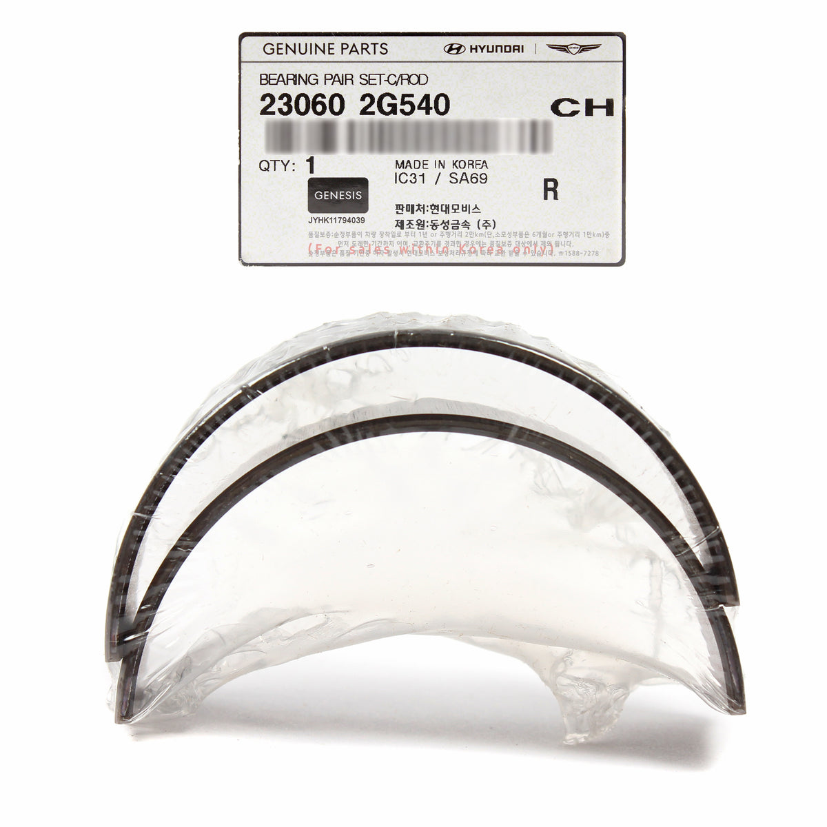 GENUINE Connecting Rod Bearings 4PACK for 2010-2023 GENESIS HYUNDAI KIA 2.0 2.4L