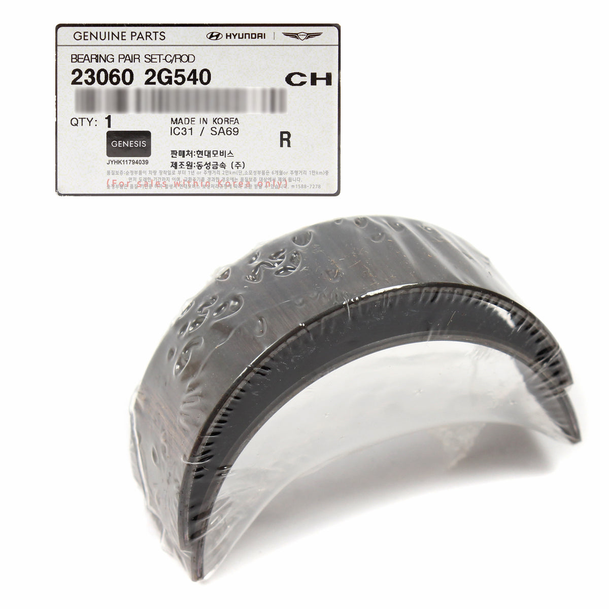 GENUINE Connecting Rod Bearings 4PACK for 2010-2023 GENESIS HYUNDAI KIA 2.0 2.4L