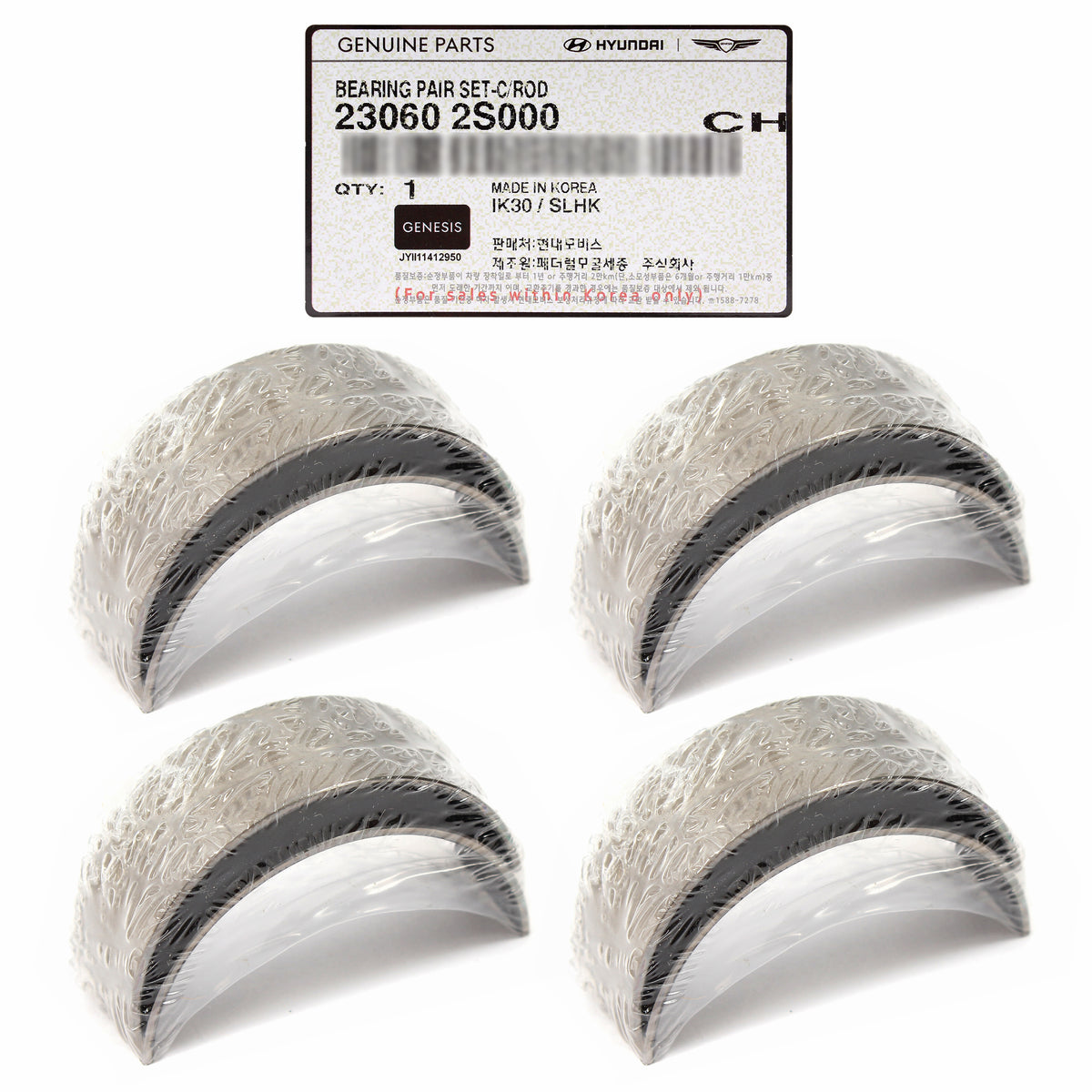 GENUINE Connecting Rod Bearings 4PACK for 2020-2024 GENESIS HYUNDAI KIA 2.5L