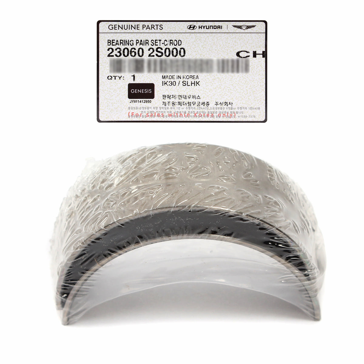 GENUINE Connecting Rod Bearings 4PACK for 2020-2024 GENESIS HYUNDAI KIA 2.5L