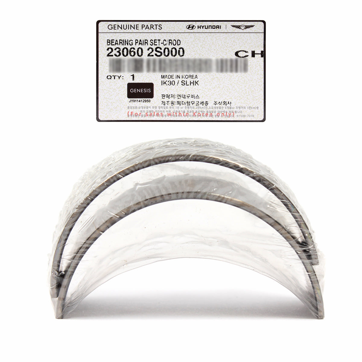 GENUINE Connecting Rod Bearings 4PACK for 2020-2024 GENESIS HYUNDAI KIA 2.5L