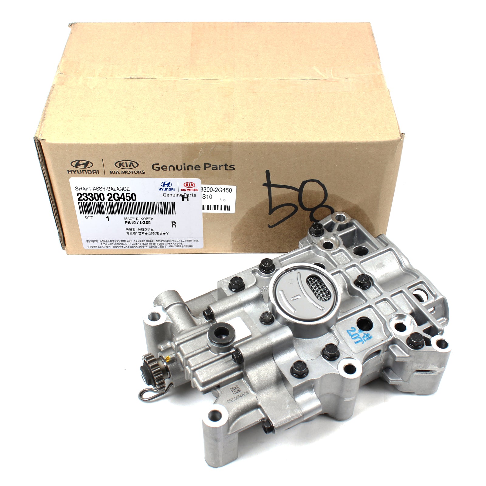 GENUINE Balance Shaft for 11-14 HYUNDAI / KIA 2.0L (1998cc) DOHC L4 TURBOCHARGED