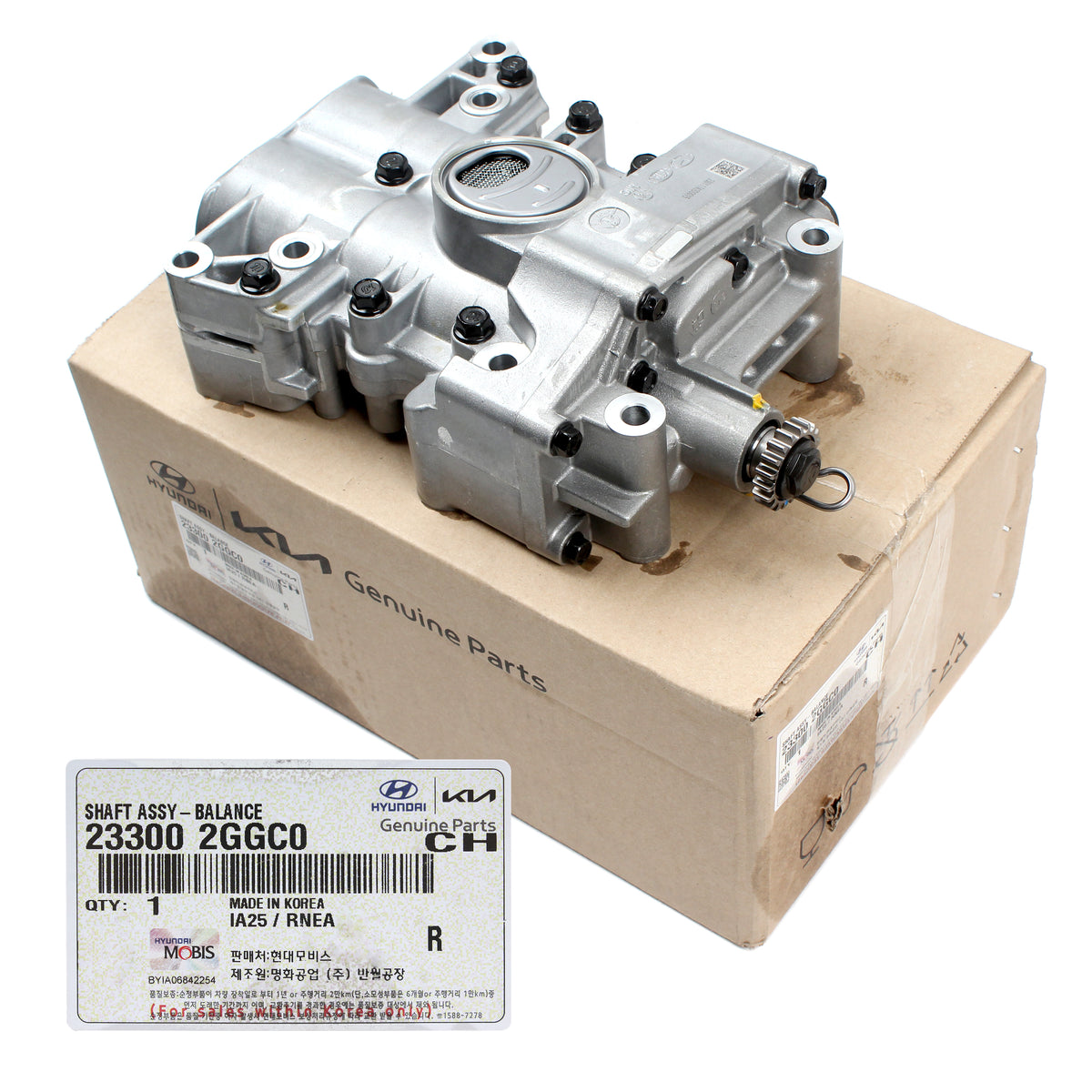 GENUINE Balance Shaft for 16-22 Santa Fe Sonata Veloster N Optima Sorento 2.4L 233002GGC0