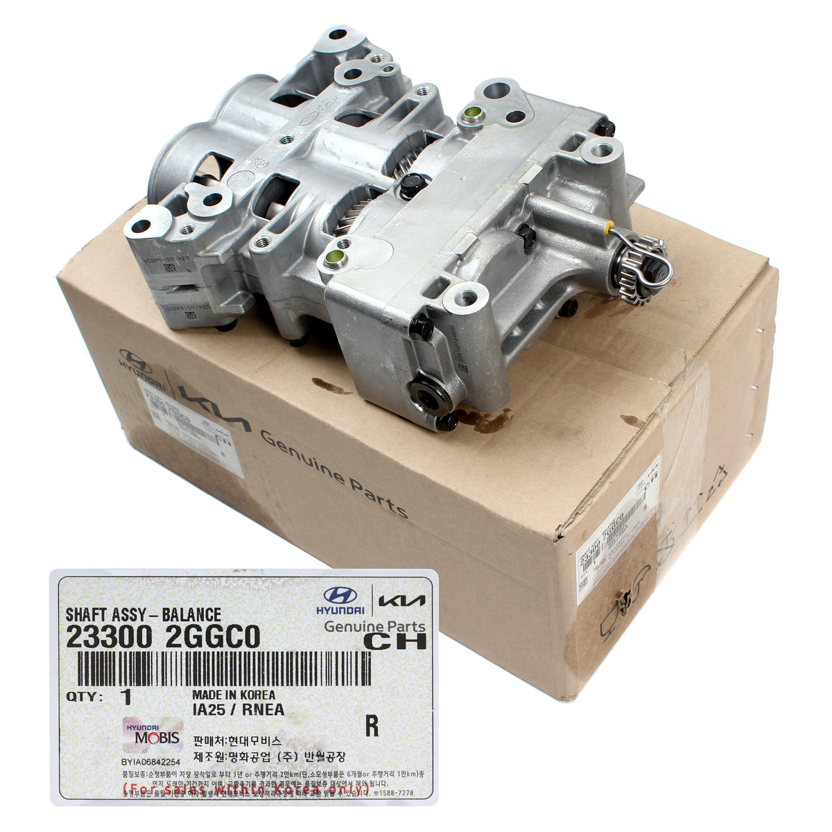 GENUINE Balance Shaft for 16-22 Santa Fe Sonata Veloster N Optima Sorento 2.4L 233002GGC0