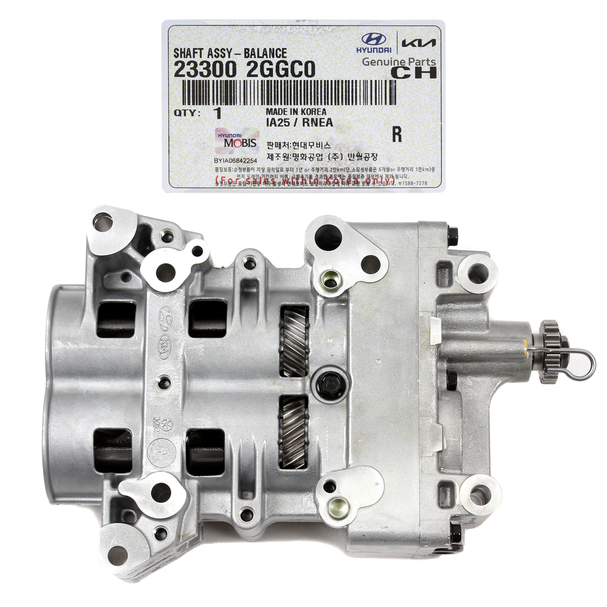 GENUINE Balance Shaft for 16-22 Santa Fe Sonata Veloster N Optima Sorento 2.4L 233002GGC0