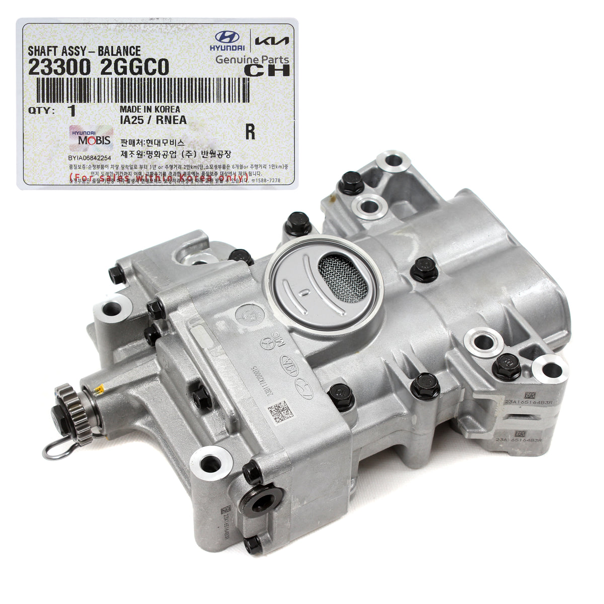 GENUINE Balance Shaft for 16-22 Santa Fe Sonata Veloster N Optima Sorento 2.4L 233002GGC0