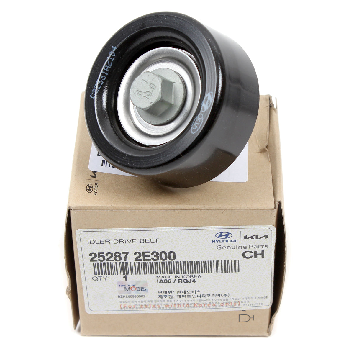 Genuine Hyundai Kia Crankshaft Damper Pulley – 1.8L 2.0L – 23124-2E000
