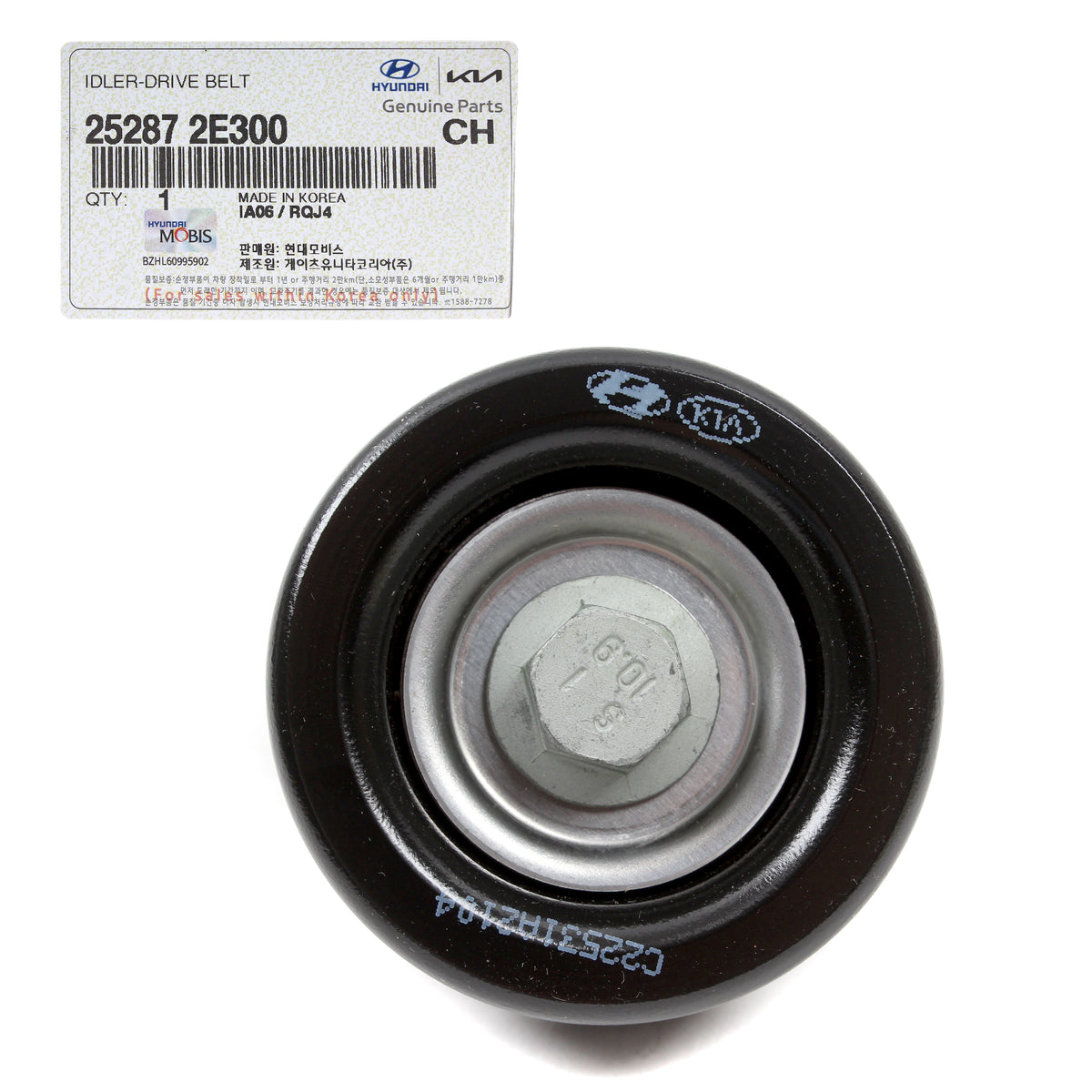 GENUINE Idler Pulley for 2014-2022 Hyundai Kia 1.8L 2.0L Check Compatibility