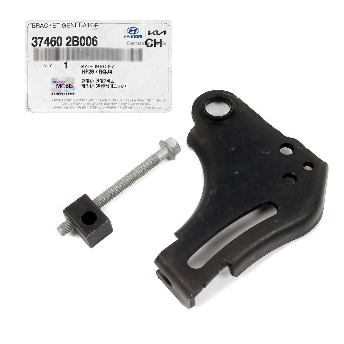 OEM Alternator Bracket for Accent Veloster forte Koup Rio Soul 1.6L 374602B006