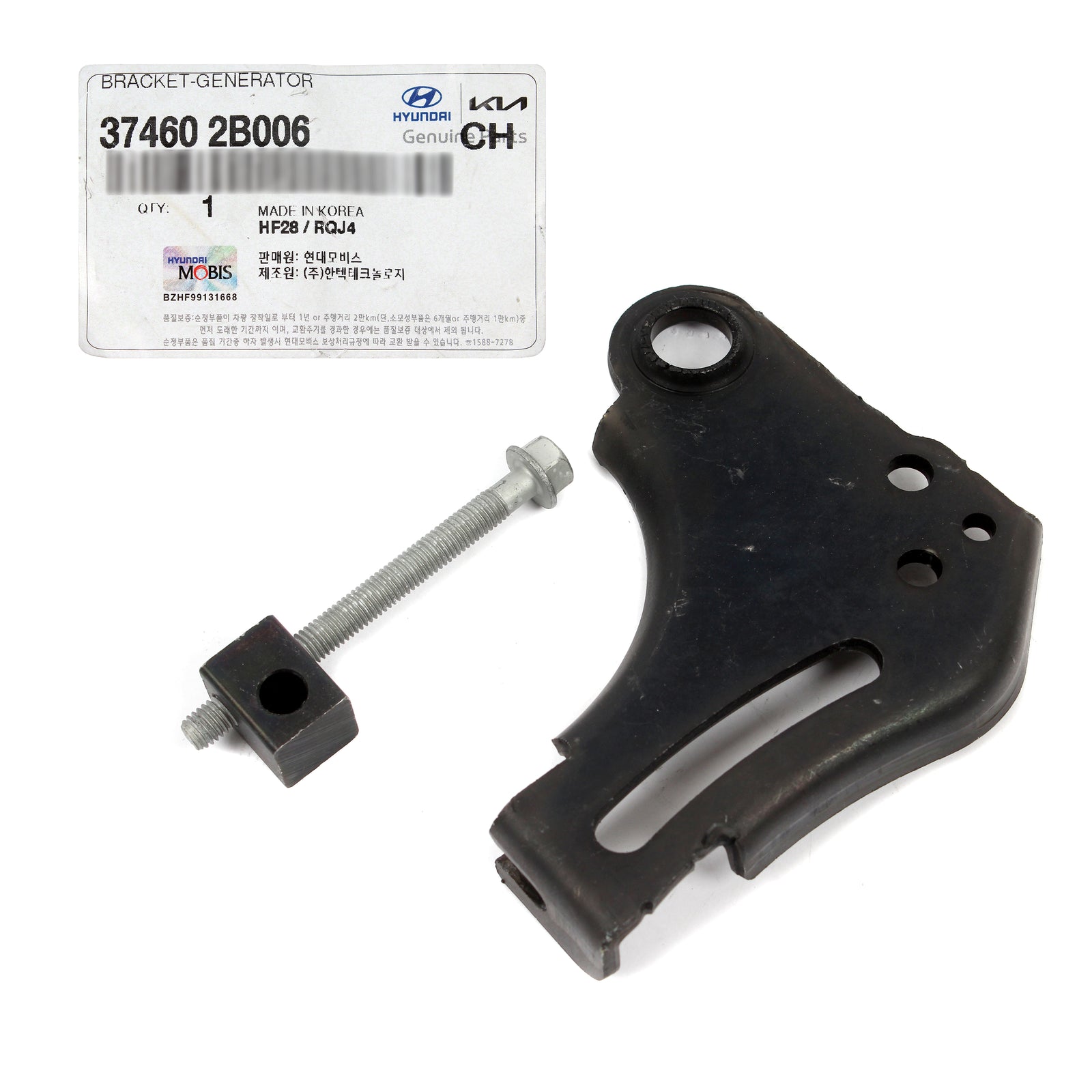 OEM Alternator Bracket for Accent Veloster forte Koup Rio Soul 1.6L 374602B006