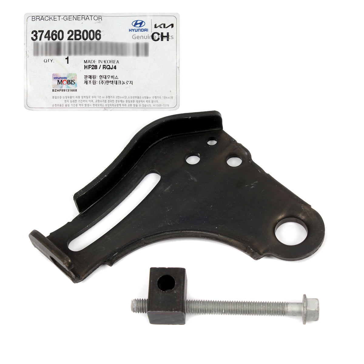 OEM Alternator Bracket for Accent Veloster forte Koup Rio Soul 1.6L 374602B006