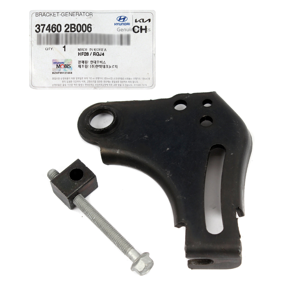 OEM Alternator Bracket for Accent Veloster forte Koup Rio Soul 1.6L 374602B006