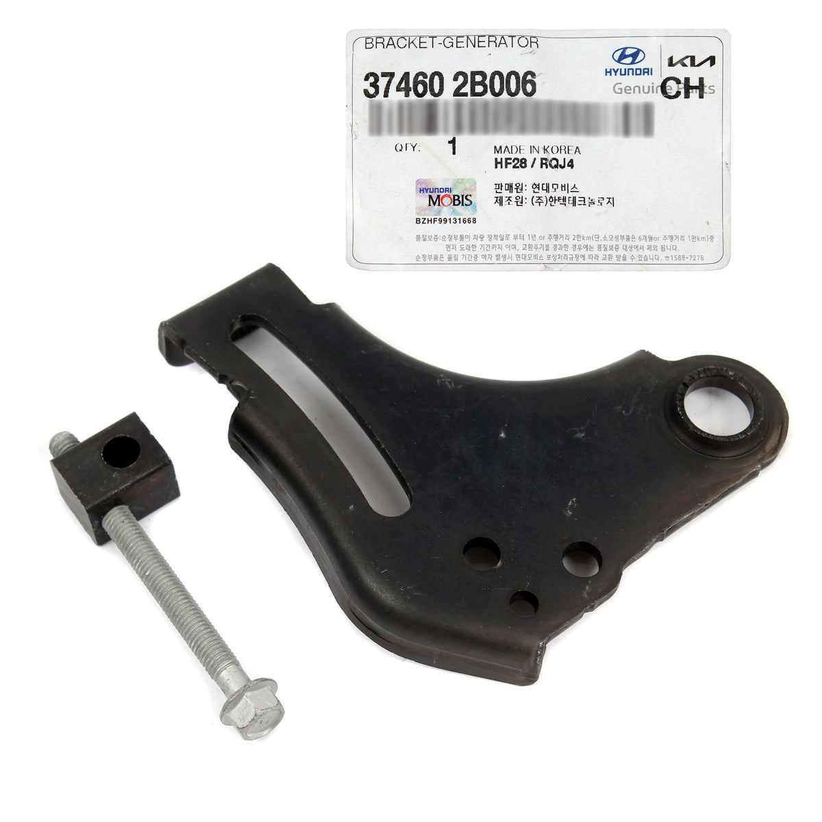 OEM Alternator Bracket for Accent Veloster forte Koup Rio Soul 1.6L 374602B006