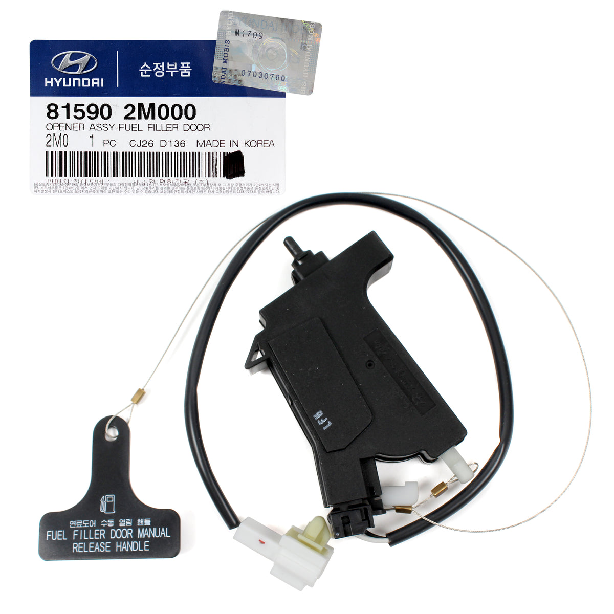 OEM Fuel Filler Door Opener Assy for 10-16 Hyundai Genesis Coupe 815902M000