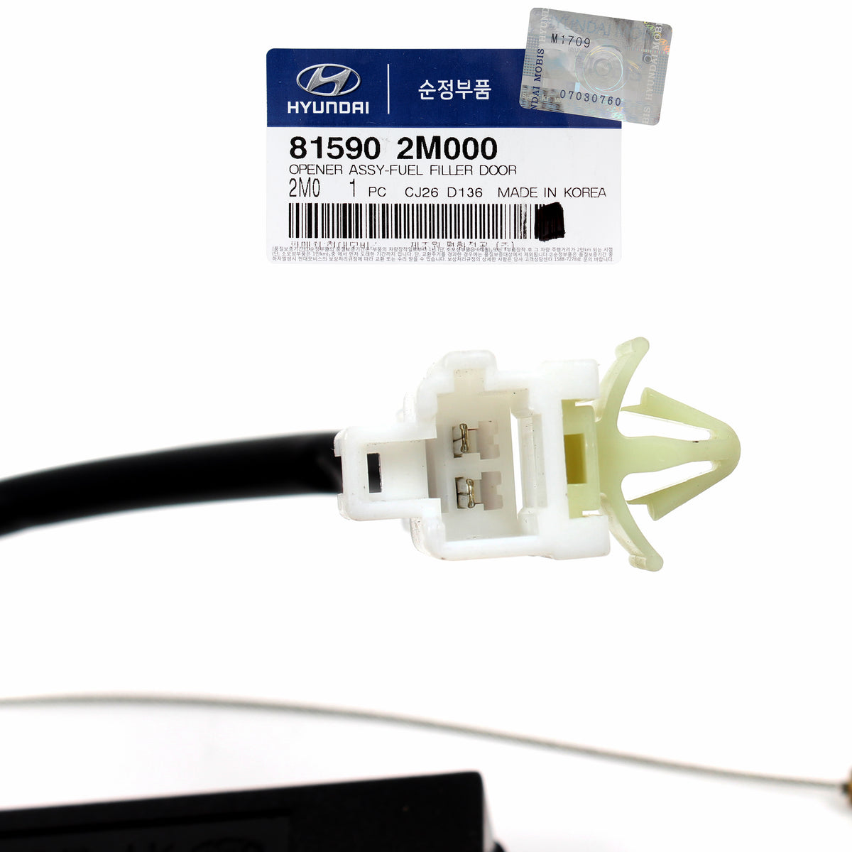 OEM Fuel Filler Door Opener Assy for 10-16 Hyundai Genesis Coupe 815902M000