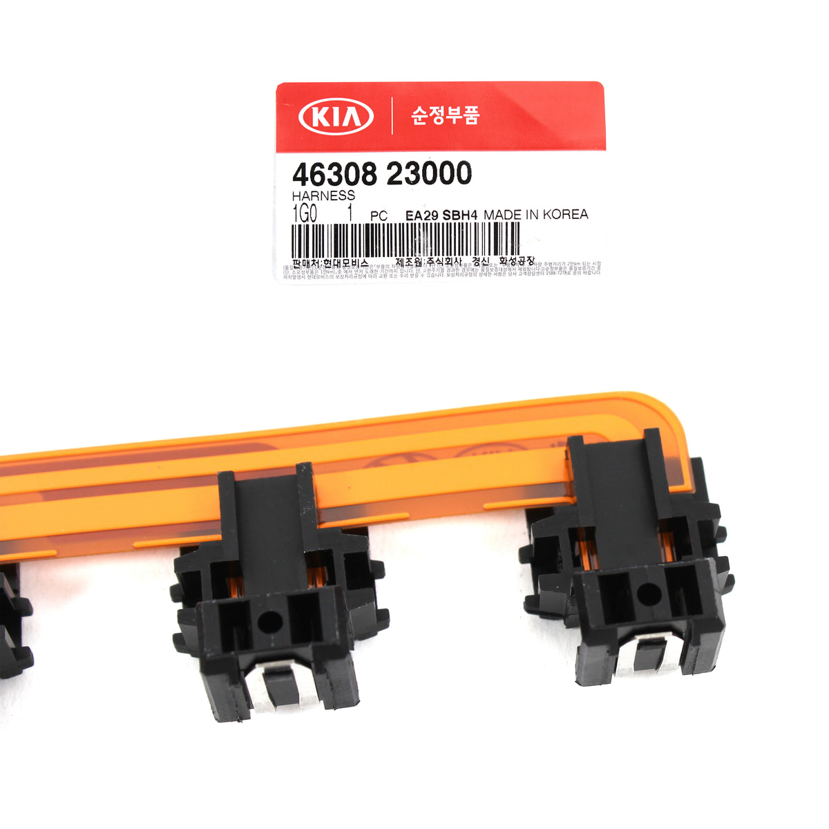 GENUINE Transaxle Valve Harness for 06-14 Hyundai Accent Elantra Soul Forte