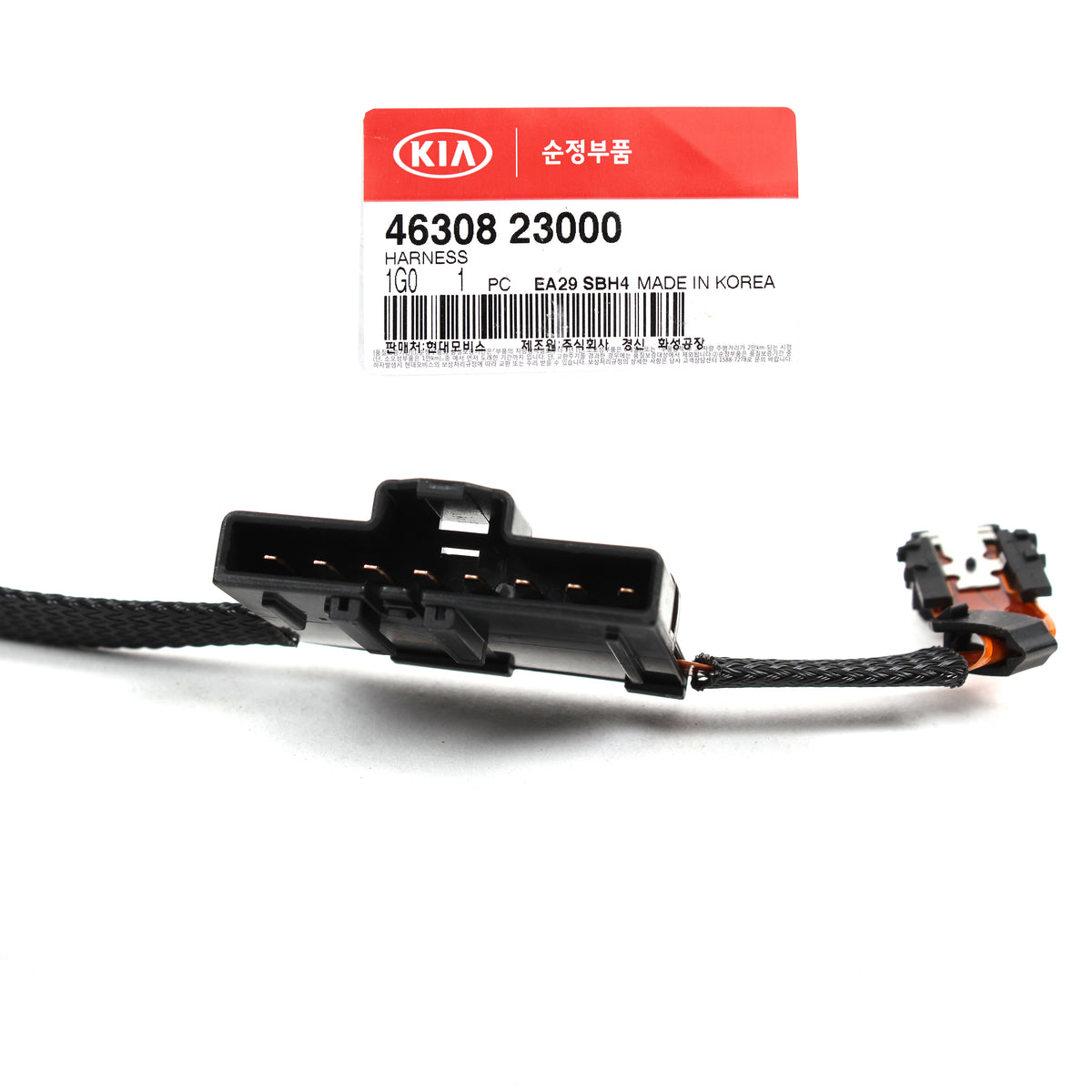 GENUINE Transaxle Valve Harness for 06-14 Hyundai Accent Elantra Soul Forte